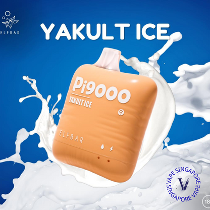 Elf Bar PI 9000 Puff Disposable Vape (Elf Bar BC) - Vape Singapore SG Vape