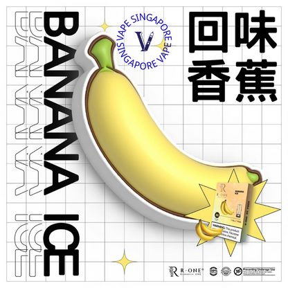 R-one Pod - Vape Singapore SG Vape