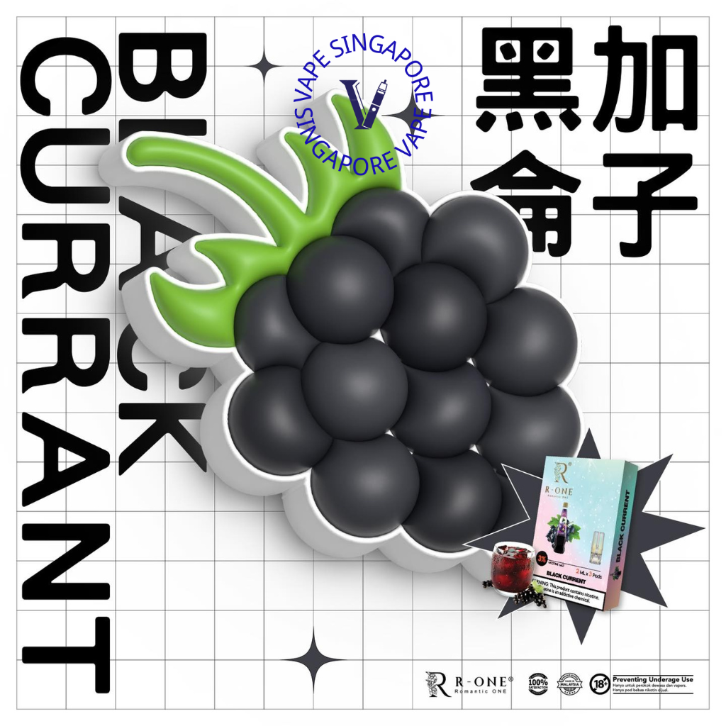 R-one Pod - Vape Singapore SG Vape