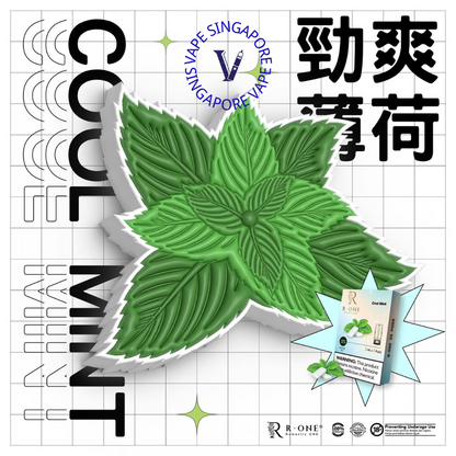 R-one Pod - Vape Singapore SG Vape