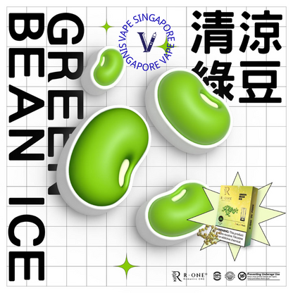 R-one Pod - Vape Singapore SG Vape