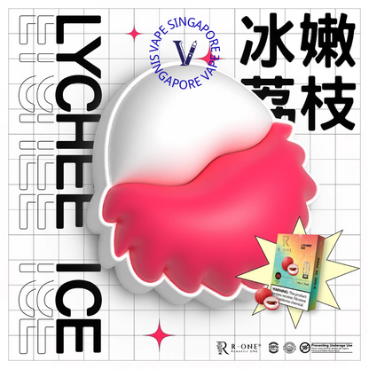 R-one Pod - Vape Singapore SG Vape