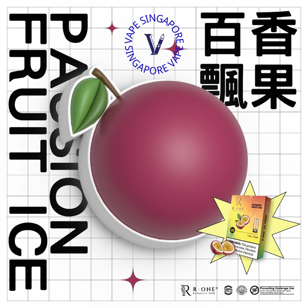 R-one Pod - Vape Singapore SG Vape